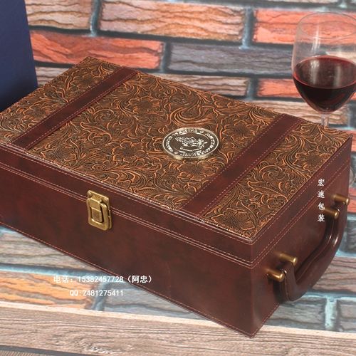 古典双支花纹红酒皮盒通用双支葡萄酒包装礼盒现货批发2016新款红酒