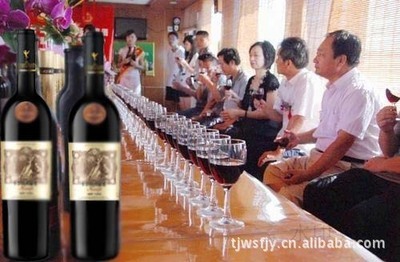 红酒 厂家直销 红酒加工生产 干红葡萄酒 西拉1994图片,红酒 厂家直销 红酒加工生产 干红葡萄酒 西拉1994图片大全,天津万事发酒业销售-1-