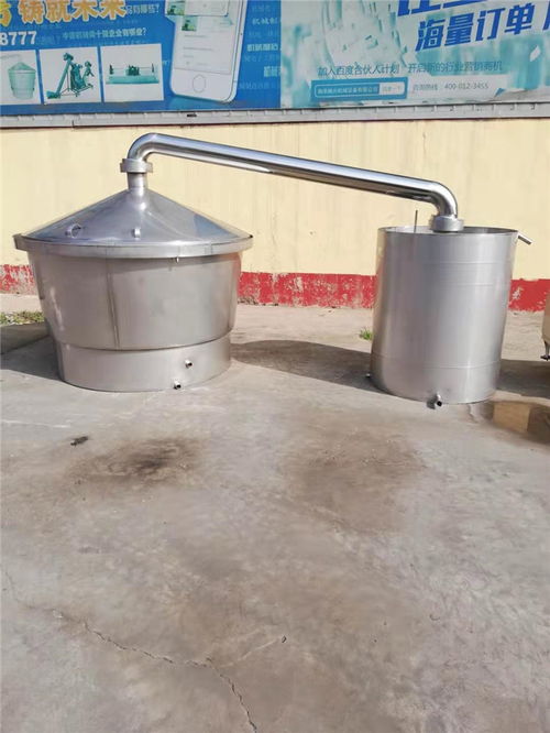 环保节能酿酒设备价格 四平酿酒设备 曲阜融达酿酒设备