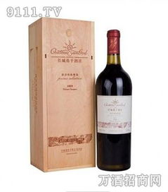 特级马洲干红葡萄酒