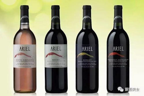 世界顶级红酒大全