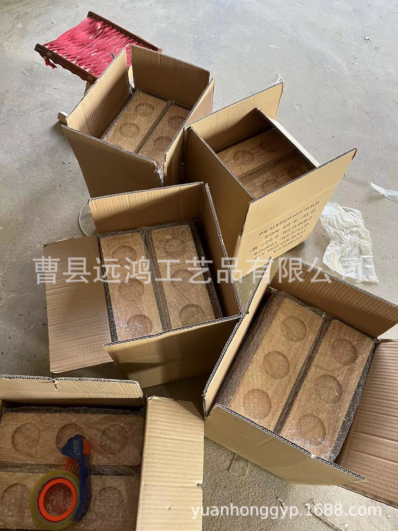 工厂直销创意酒店酒吧酒杯实木托木质红酒啤酒托 美式啤酒木托盘