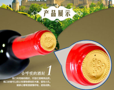 铭威酒厂直供红酒贴牌灌装代加工葡萄酒OEM年中大促价格触底