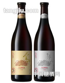 雪兰山金银山干红全国招商中