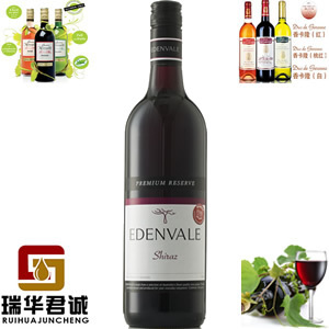 供应无醇葡萄酒加工、无醇葡萄酒搭配、无醇葡萄酒系列-瑞华君诚贸易(北京)