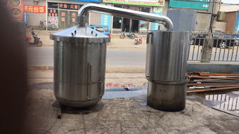 沈阳帅琪酒具专业提供白钢酒具,鞍山白钢酒具