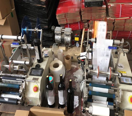 你中招了吗 广东公安在315晚会上曝光两大案例