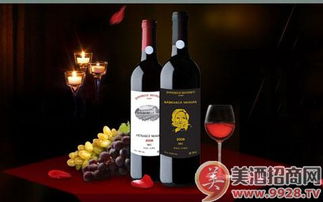 进口葡萄酒哪个牌子出名