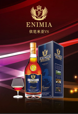 洋酒加工白兰地加工厂-丹东洋酒加工-广东宏强酒厂(查看)