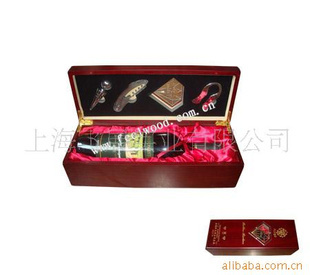 2011新款红酒木盒加工,红酒木盒订做,红酒木盒工厂(大量现