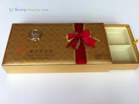 北京月饼盒 红酒盒 茶叶盒包装制作[供应]_包装产品加工_世界工厂网中国产品信息库