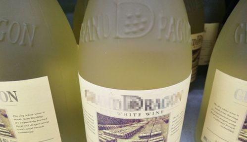 冰葡萄精酿打造高端酒,冰酒加工设备促生产