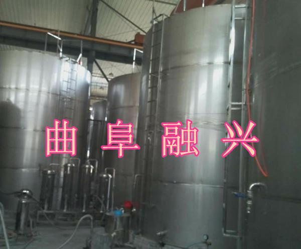 葡萄酒大型储存罐 加工定做白酒储液罐 贮罐图片