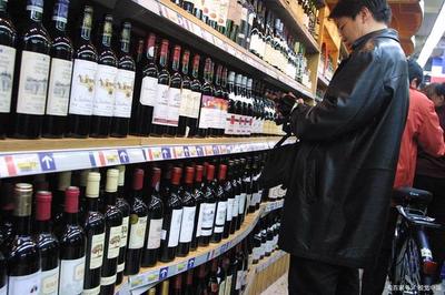 超市的进口红酒,才卖30元一瓶,到底能不能喝?看看行家怎么说