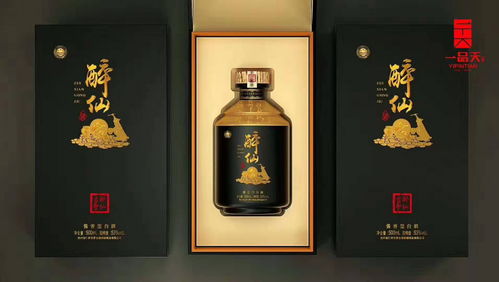 宿迁白酒加工贴牌白酒白酒oem