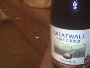 谁知道这瓶长城干红葡萄酒精品解百纳多少钱一瓶 有图片