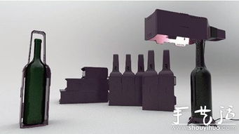对外加工葡萄酒包装盒diy可降解台灯灯罩