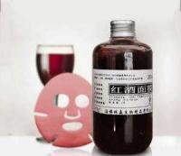 玫瑰美白红酒面膜批发,美容院装,化妆品OEM代加工[供应]_皮肤用化学品_世界工厂网中国产品信息库