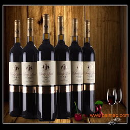 沙地干红葡萄酒,新疆特产,沙地干红葡萄酒,新疆特产生产厂家,沙地干红葡萄酒,新疆特产价格