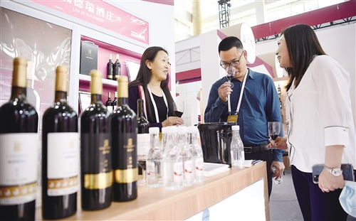 经济日报多媒体数字报刊