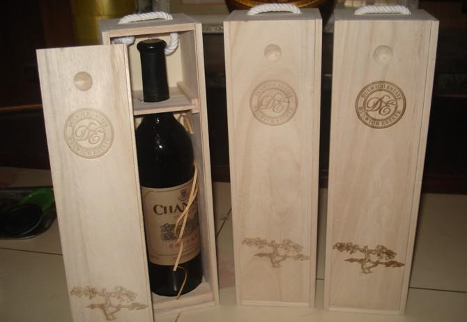 红酒酒盒 加工定制 木制酒盒