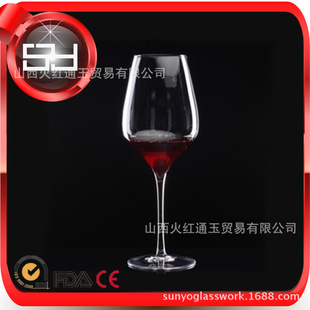 批发采购杯子-出口品质 人工吹制玻璃红酒杯 无铅水晶红酒玻璃杯 可来样加工批发采.