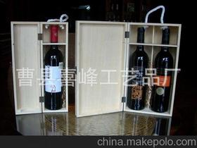 礼品包装盒章供应商与葡萄酒加工市场的价格及批发渠道解析