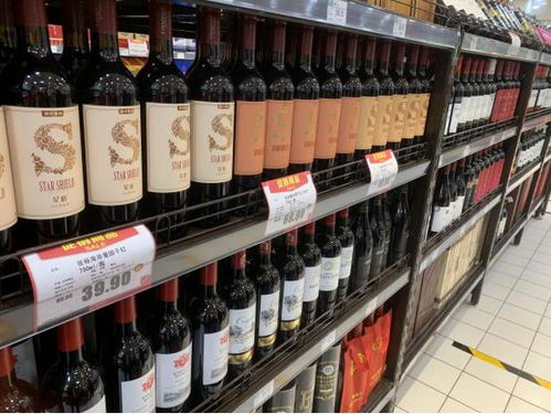 国产葡萄酒市场承压下的税收调整对策