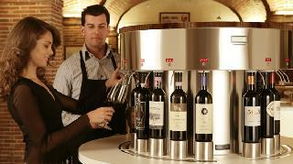 美惠科技 引领葡萄酒销售新纪元