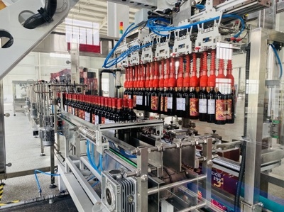 云仓酒庄控股中酿酒业集团 葡萄酒销售战略升级与市场新格局